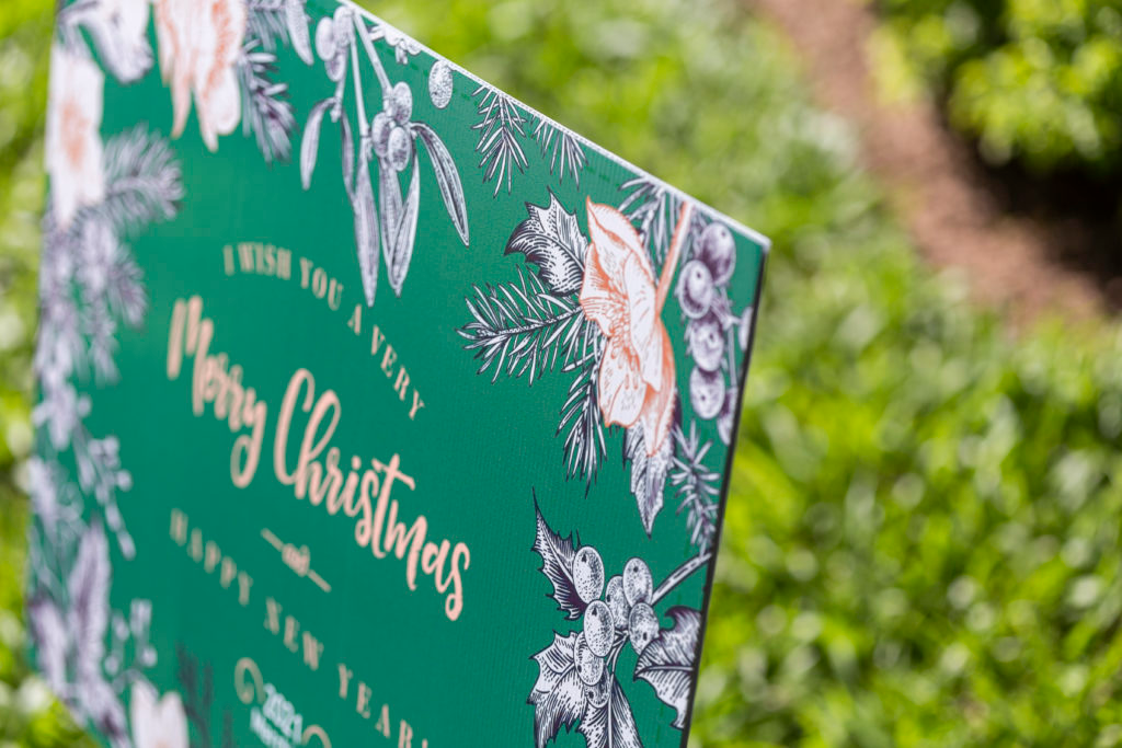 Custom Yard Sign
